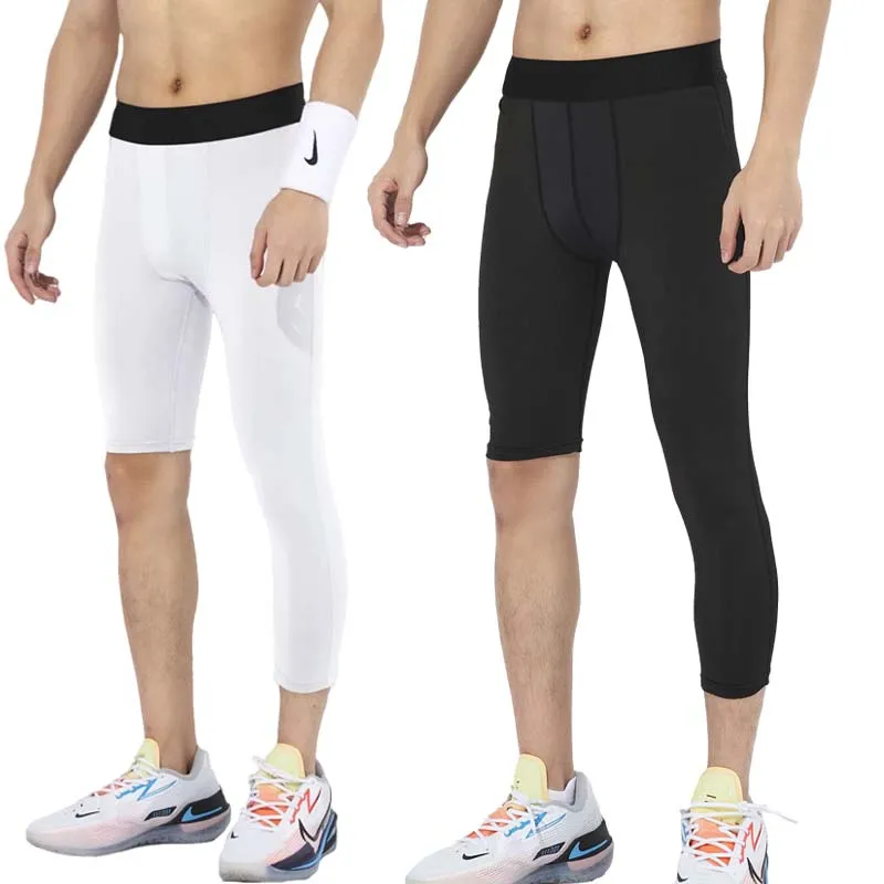 New Men Basketball Tights Pants 