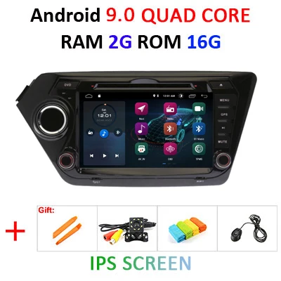 4G+ 64G 8 CORE 2 Din android 9,0 автомобильный dvd-плеер gps навигация для Kia k2 RIO 2010 2011 2012 2013 Автомагнитола стерео DSP - Цвет: 2G 16G IPS B