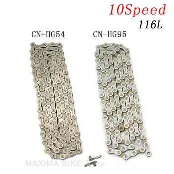 

CN-HG95 / HG54 New chain mountain bike riding 10 speed chain 116 section length fits XT R XT SAINT SLX silver brand new original