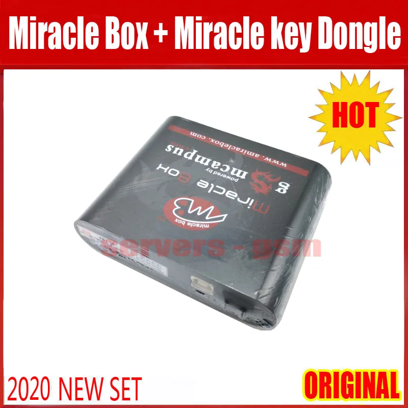MIRACLE BOX+ MIRACLE ALL BOOT 线.JPG5