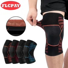 1 шт., эластичные нейлоновые налокотники, наколенники для спортзала, фитнеса, защита, Поддержка коленной чашечки, защита от сжатия, налокотники, наколенники, наколенники