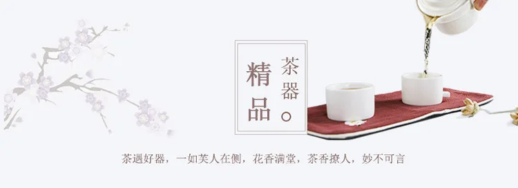 Tao ci восемь креативных забавных цветов, меняющих чай, украшения для дома и офиса, чайная церемония, чайный набор, аксессуары для чая, смола Fru