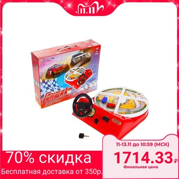 

Board game " Racer M»