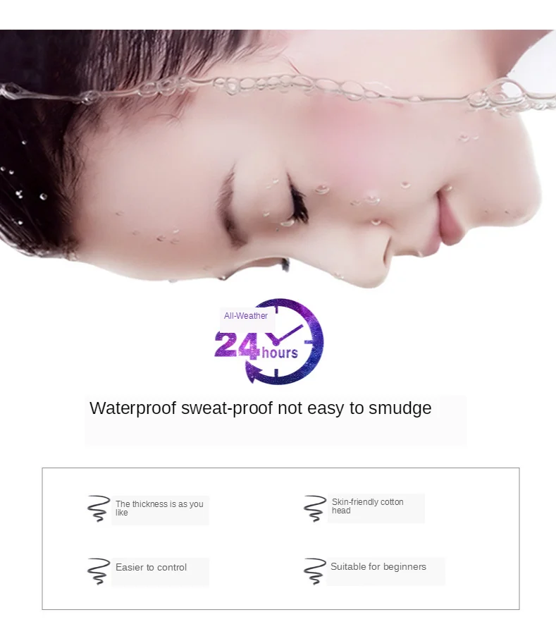 眼线笔详情页_03.jpg