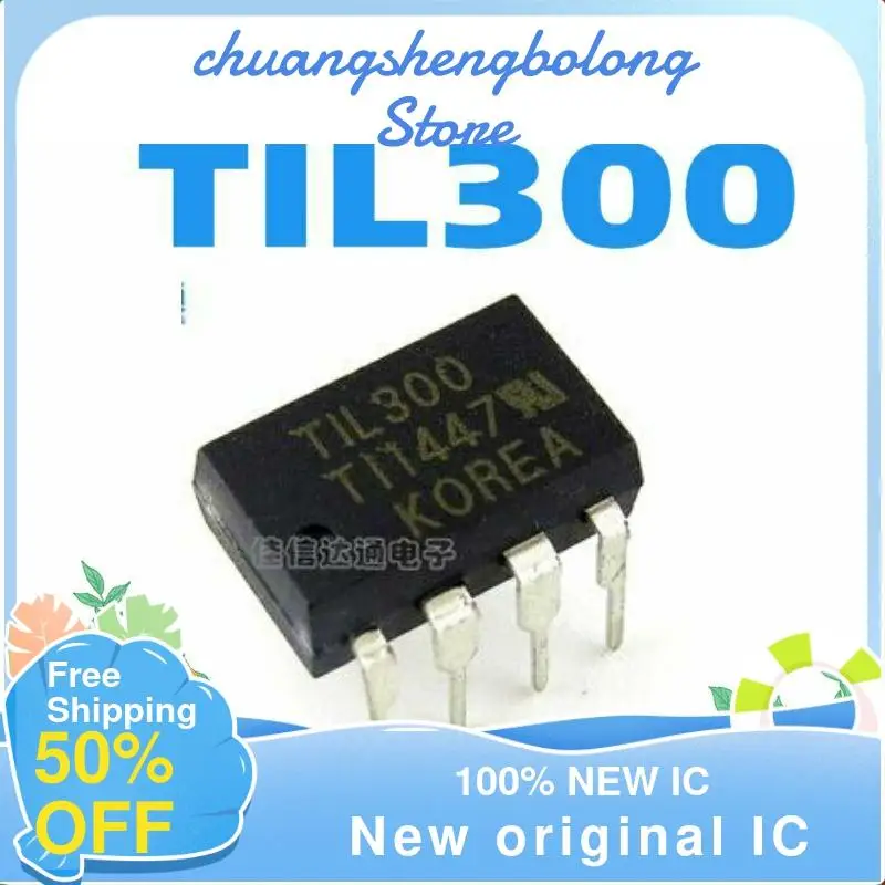 

5 шт. TIL300 DIP8 новый оригинальный IC