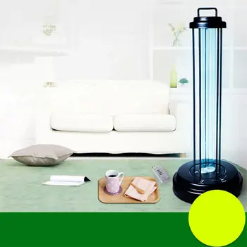 

A household UV disinfection lamp 38W with ozone or without ozone remote control timing disinfection and sterilization lamp