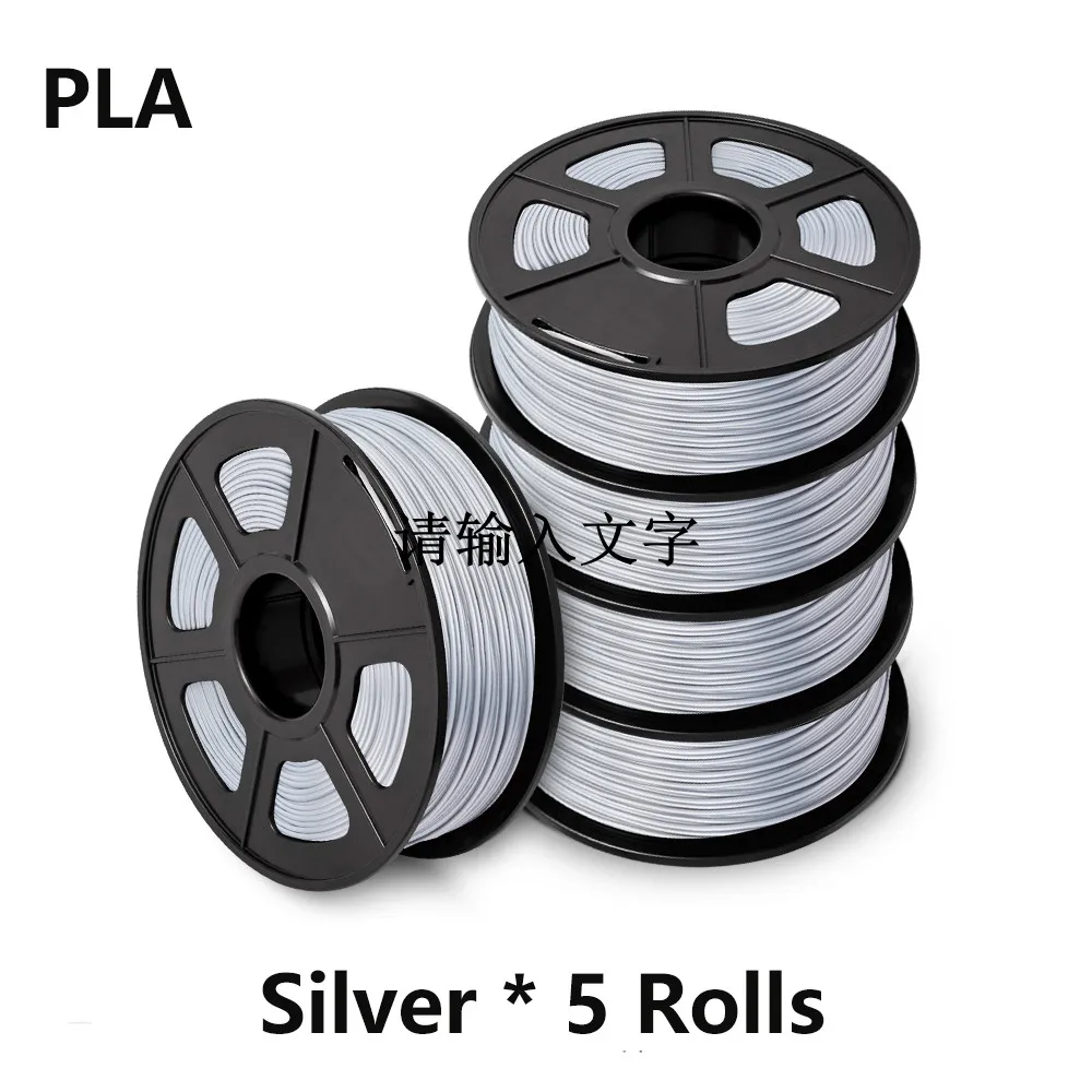 SUNLU PLA Filament 1.75mm 5 Rolls Of 3D Printer Filaments to PLA 3D Printing Materials 5pcs/set 3d Filament PLA PLUS bulk pla filament 3D Printing Materials