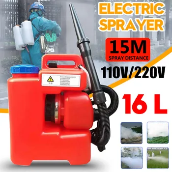 

2000W 110V/220V 16L Electric ULV Fogger Sprayer Mosquito Killer Disinfection Machine Insecticide Atomizer Fight Drug Hospital