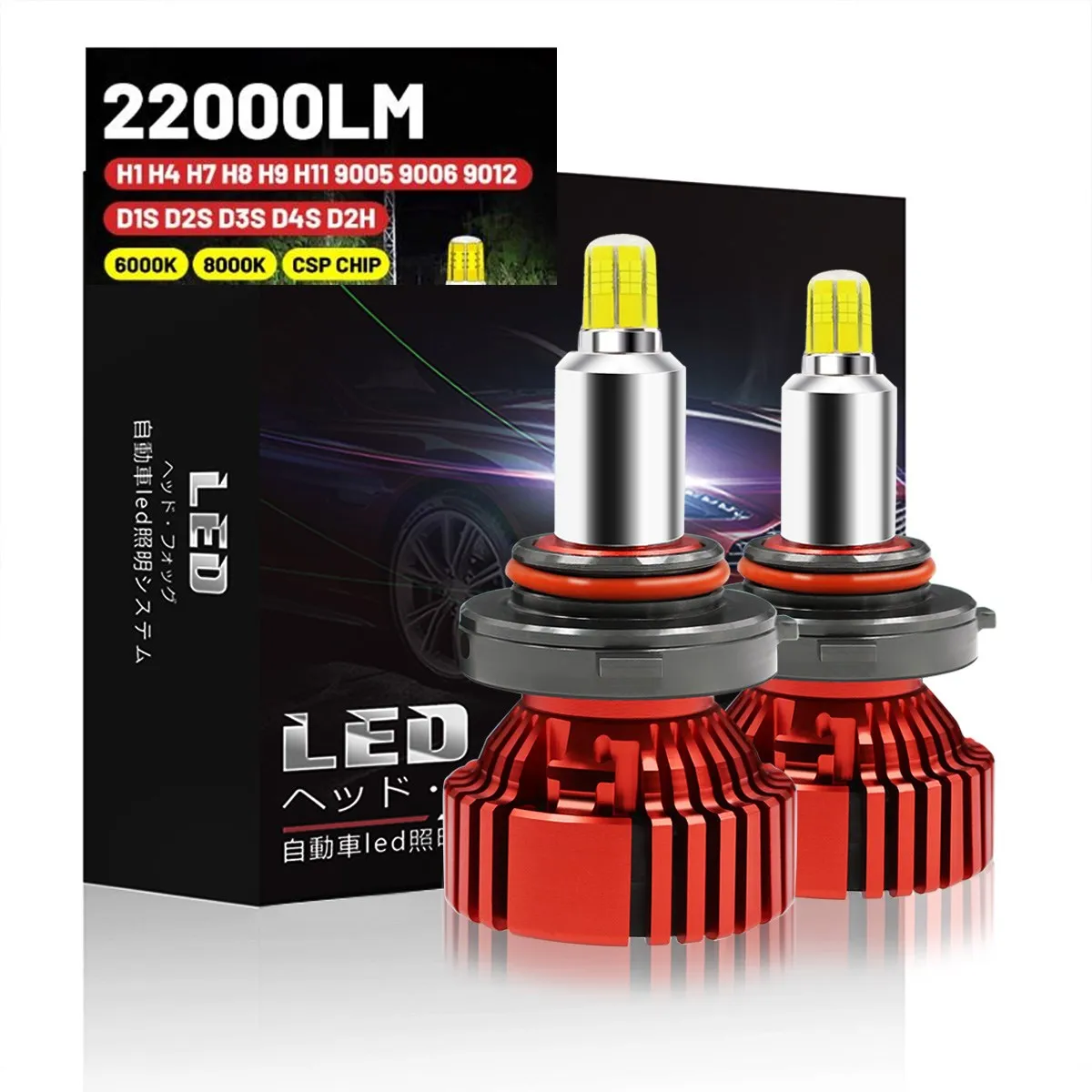 

H1 H7 h8 h11 9005 9006 9012 h4 d1s/d2s/d3s/d4s 8-sides 360° 3D 48smd CSP LED Headlight Fog Bulb 22000LM Hi/Lo Beam Canbus 6000K