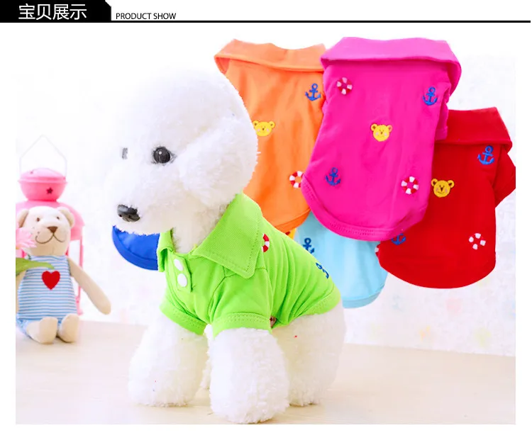 Pet Clothes Dog Thin Rainbow-colored Embroidery Polo Shirt Teddy Bichon Pomeranian Summer Small Vest