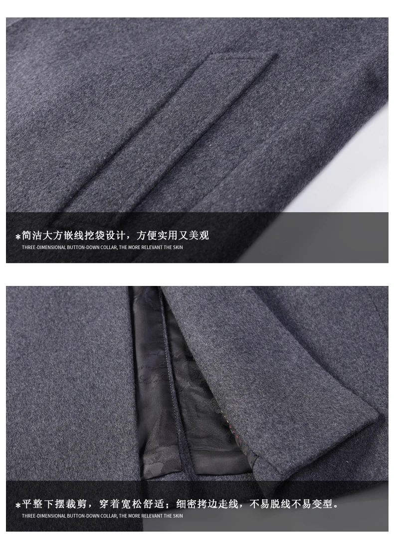 Плюс 8XL 6XL 5XL мужское шерстяное пальто зимнее теплое однотонное длинное пальто куртка мужской однобортный бизнес повседневное пальто парка