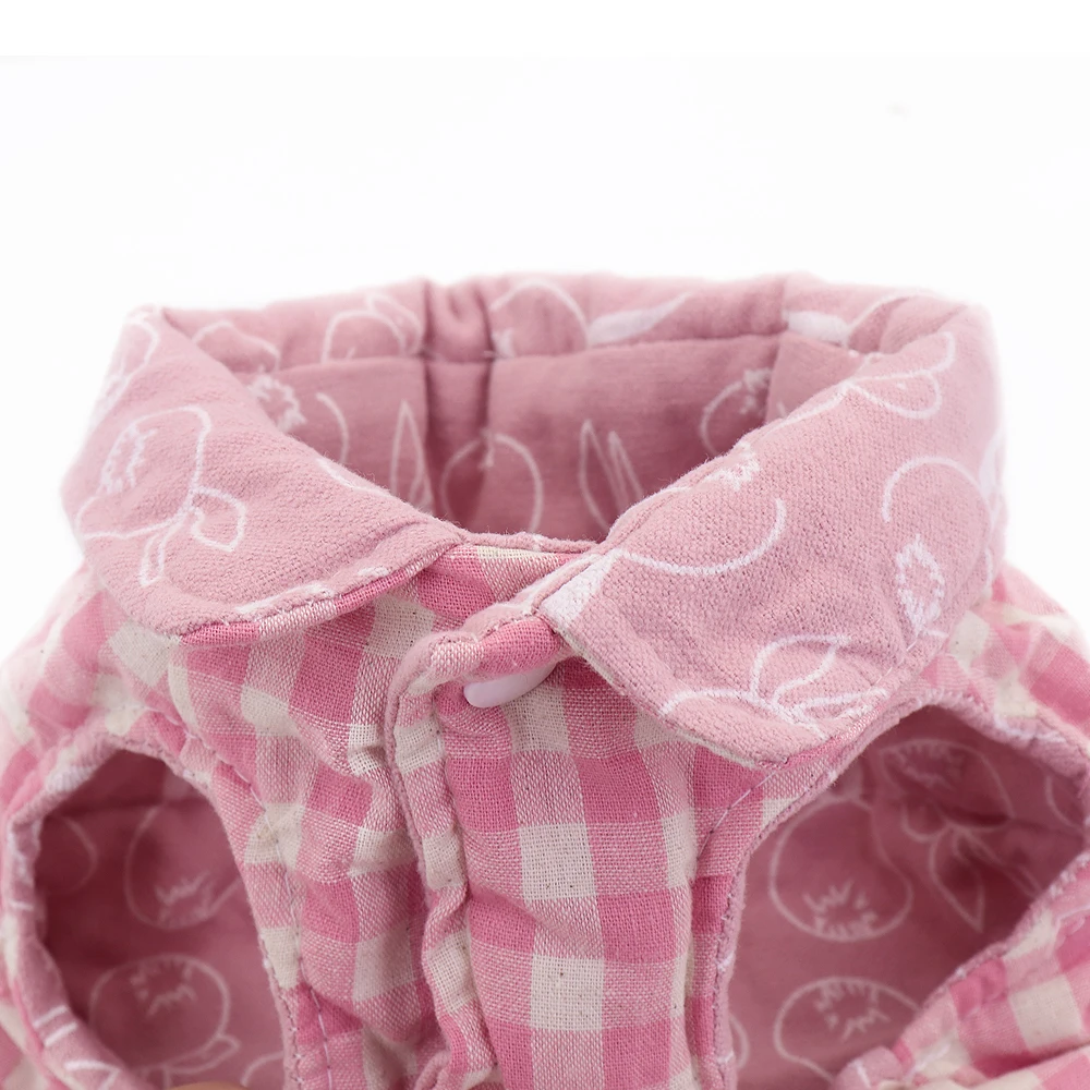 Cozy Dog Vest