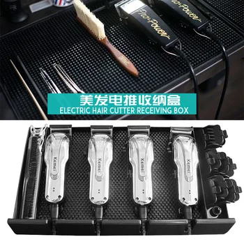 

Hairdressing Electric Hair Cutter Storage Box Electric Hair Cutter Hairdressing Scissors Hair Dressing