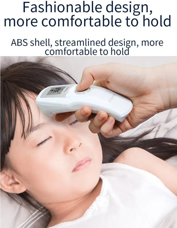 QQ截图20200409000428
