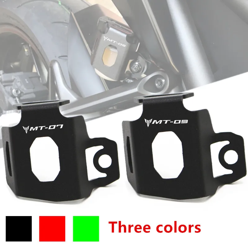 

For Yamaha MT09 FZ-09 MT07 FZ-07 FZ07 FJ-09 Motorcycle Rear Brake Fluid StorageTank Cover Protection Cover Accessories