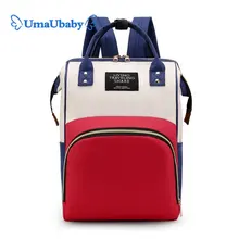 Cheap New Mummy Bag Upgraded Fashion Backpack Out Multifunctional Large Capacity Baby Bag with Insulation Compartment Cheap New Mummy Bag Upgraded Fashion Backpack Out Multifunctional Large Capacity Baby Bag with Insulation Compartment