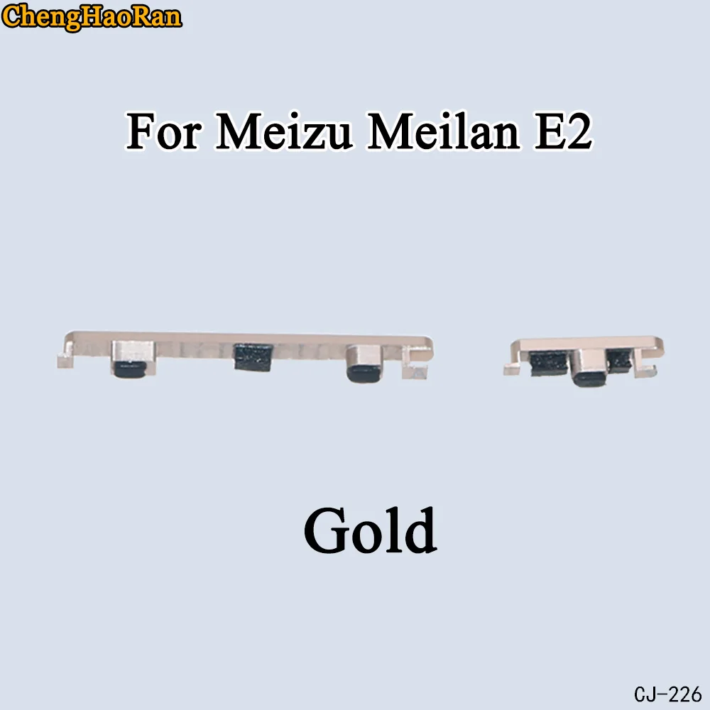 E2-Gold ChengHaoRan 1 шт. Боковая кнопка питания ключ запасные части для mamizu Meilan M15Plus E2 - Цвет: E2-Gold