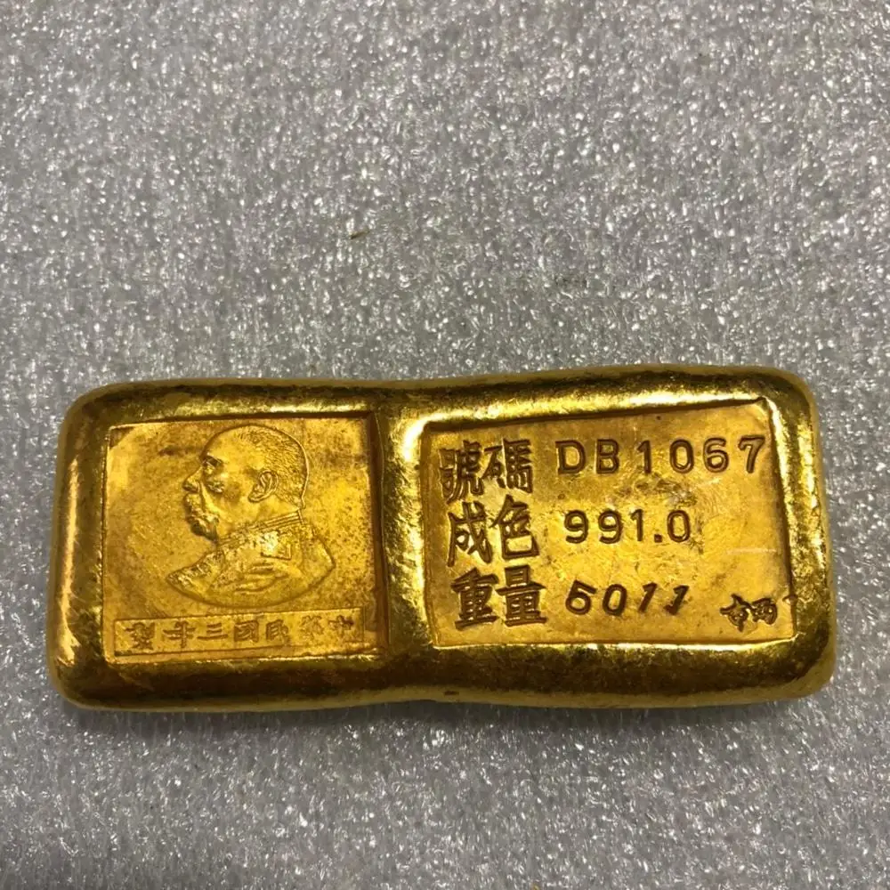 ゴールドバー インゴット 金塊 119g 中国 アンティーク ゴールド