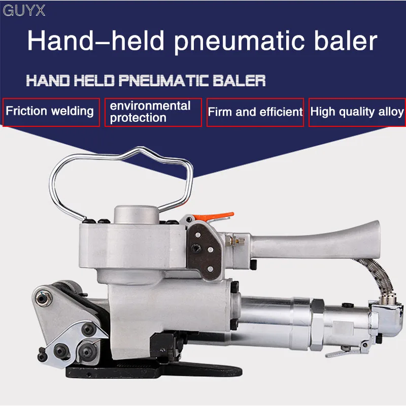Tools Pneumatic baler Handheld free button PET plastic steel strapping pressfree hotmelt