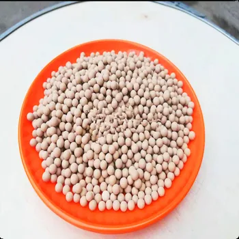 

High Quality Industrial Chemical 3A 4A 5A 13X Molecular Sieve