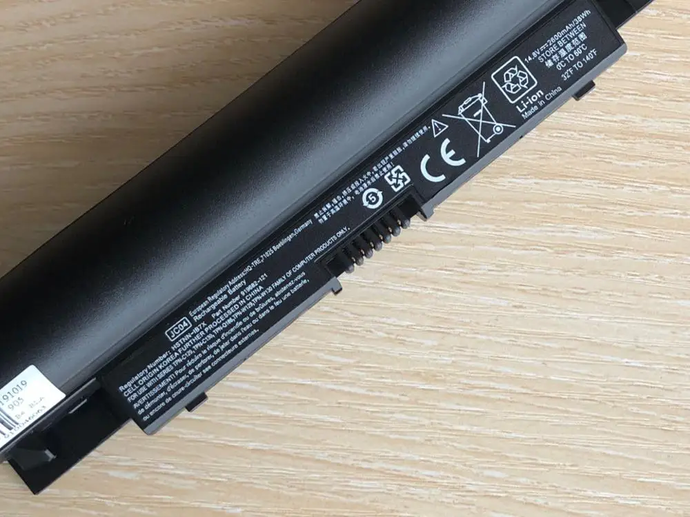 Laptop Battery for HP 240 G6 245 G6 246 250 255 15-bw0xx TPN-W129 W130 C129 C130 Q186 17-bs584ng 17-BS000
