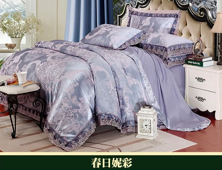 Luxury Satin Bedding sets White Jacquard duvet cover set Lace bed sheet sheets linen quilt bed in a bag King Queen size 4PCS - Цвет: 6