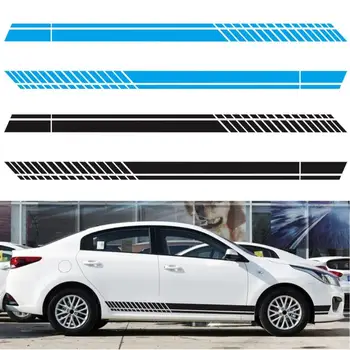 

2pcs Bright Color Car Stickers Long Stripe Auto Side Skirt Body Styling Decals PVC Waterproof Decorative Accessories