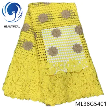 

BEAUTIFICAL african lace fabrics Latest design water soluble lace fabric for weding 5yards embroidery cord lace fabric ML38G54