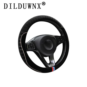 

DILDUWNX 37-38cm new plush fur car steering wheel cover three-dimensional plush warm car interior accessories
