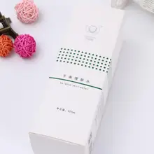 На заказ Высокое качество жесткая складная картонная подарочная коробка с крышкой/Косметическая Подарочная коробка- DH12077