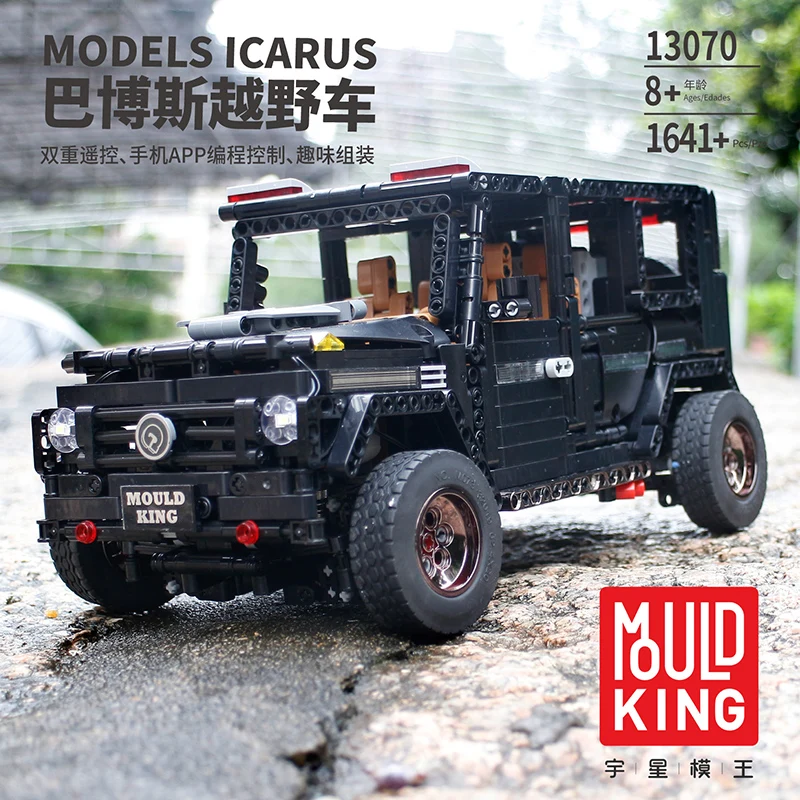 Форма King 13070 Technic APP RC G-glass G500 AWD Wagon SUV Vehicle Fit MOC 2425 функция питания двигателя строительные блоки кирпичи игрушки