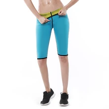 Неопреновые сексуальные женские спортивные шорты с высокой талией для пота и сауны, спортивные шорты для спортзала, тренировок, фитнеса, йоги, леггинсы, спортивные дышащие