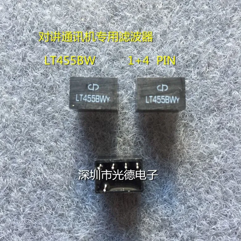 100 шт./специальный фильтр для коммуникационной рации LT455BW 455K 1 + 4 прямой штекер