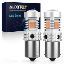 Bombillas LED de señal de giro, sin Error, PY21W, Canbus, BAU15S, sin hiperflash, amarillo ámbar, 7507, 1156PY, 2 uds.