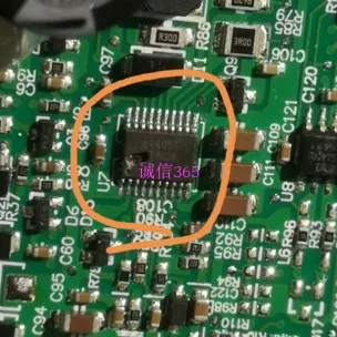 5 шт./лот A4405T