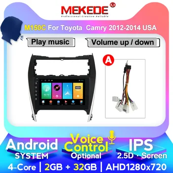 

MEKEDE Octa Core IPS Screen WIFI Car Multimedia Player Navigation GPS for Toyota Camry 7 XV 50 55 2012 2013 2014 2015 2016 2017