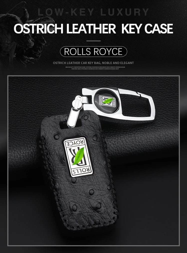Чехол для ключей Rolls Royce, кожаный чехол для ключей, Gust Phantom, автомобильный значок, автомобильная этикетка, кожаная коробка для ключей, сумка, кольцо, аксессуары