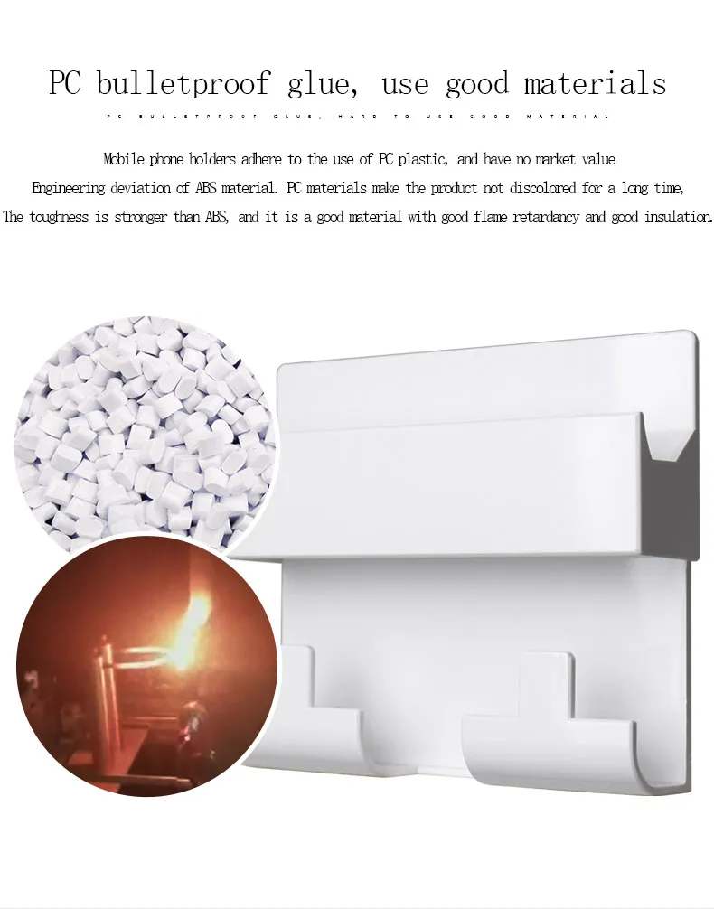 手机支架详情页_07