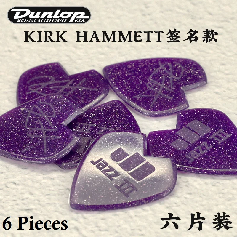 Dunlop Kirk Hammett Signature Jazz III медиатор для гитары в форме сердца - Цвет: 6 Pieces