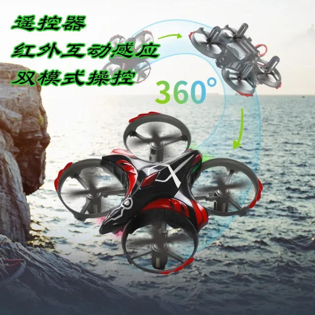 $33.49  Jjrc H56 Dual-Mode pao free Sensing Infrared Remote Control Headless Mode Remote-control Drone Unma
