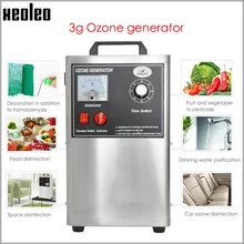 XEOLEO генератор озона для стерилизации автомобиля машина для дезинфекции озона кислородная моющая и детоксицирующая машина для удаления формальдегида