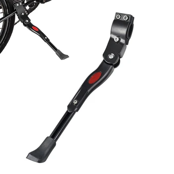 

HOT-Adjustable Aluminum Alloy Kick Stand For Bicycle MTB Cycling Part-Black
