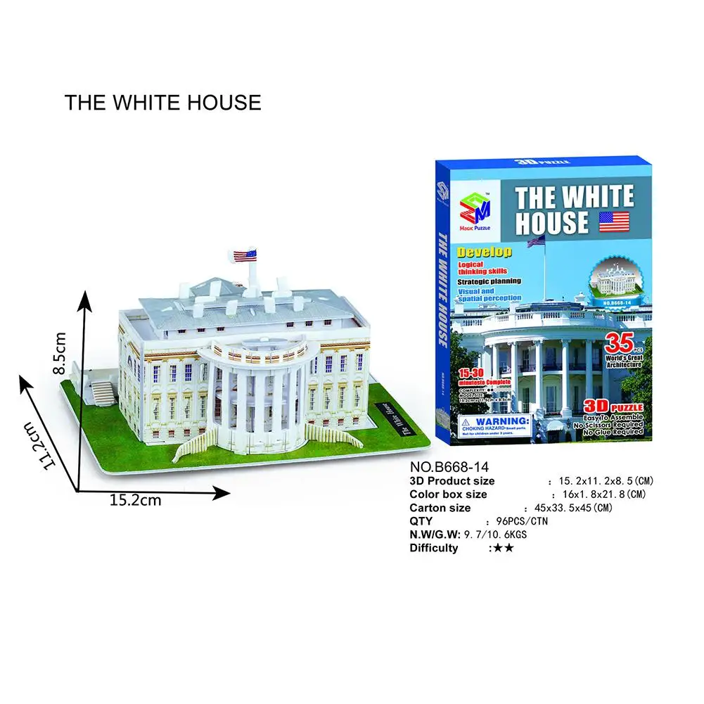 White House Игрушка-Известое здание 3d головоломка для DIY - Цвет: White House