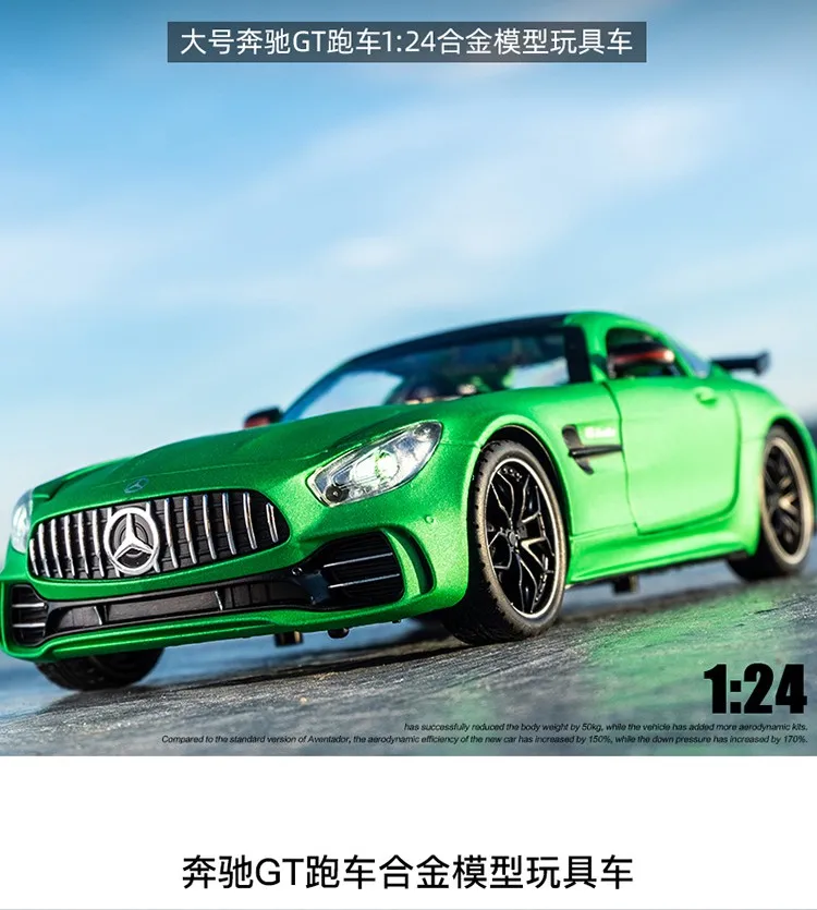 

KIDAMI 1:24 Toy Car Model Metal Alloy Diecast Car Model MERCDES Supercar Toy Vehicles Pull Back Car Toys For Children
