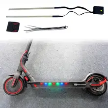 Складная Светодиодная лента фонарик бар лампа для Xiaomi Mijia M365 электрический скутер скейтборд ночной Велоспорт безопасность декоративный свет