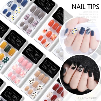 

New 30pcs Fashion Fake Nail Tip Beautiful Nail Sticker Full Cover Manicure Fake Nail Tips Lemon Flower Animal False Nails Tips
