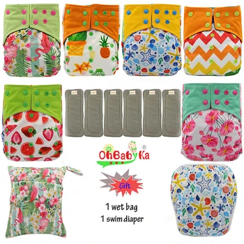 

Ohbabyka Reusable AI2 Diapers 6PCS Baby Cloth Diaper Cover Infant Nappies+6PCS Bamboo Inserts+1Free Bag+1Free Swim Diaper