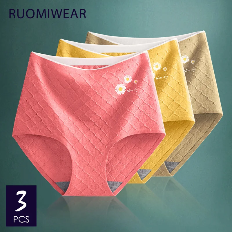 Трусики ROMEWEAR женские с завышенной талией хлопковое нижнее белье приталенные