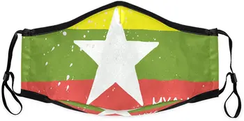 

Distressed Myanmar Flag Face Mask Washable Anti Dust Mask with 4PCS 5Layers Filters for Bicycle, Cycling,Sports, Motorcycling