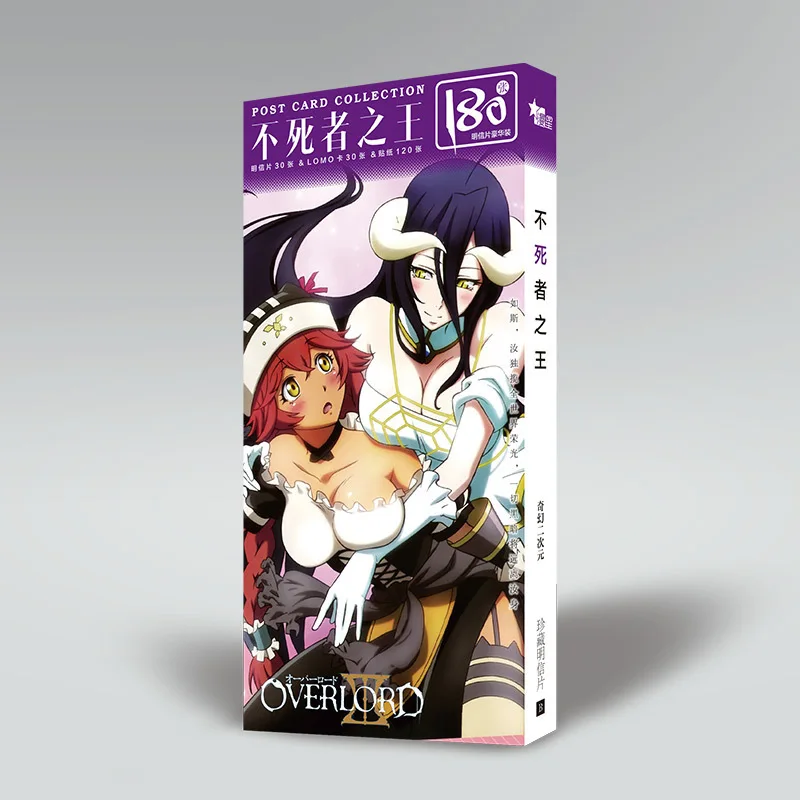 Купить Персонаж Аниме Overlord Over Lord Albedo открытка почтовые открытки наклейка Artbook подарок | Отзывы и видеообзор (4000715808543)